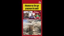 इजरायल और हिजबुल्लाह के बीच संघर्ष बढ़ा, लेबनान में कैसे हैं हालात?