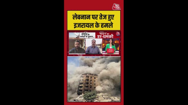 इजरायल और हिजबुल्लाह के बीच संघर्ष बढ़ा, लेबनान में कैसे हैं हालात?