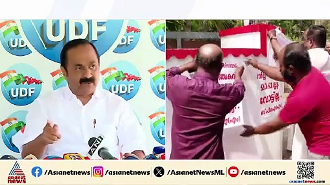 തീവ്രവലതുപക്ഷ സംസ്കാരമാണ് നിലവിൽ സിപിഎമ്മിന്റേത...