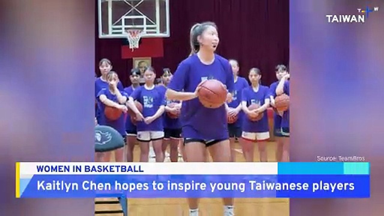 WNBA Player Kaitlyn Chen Hopes to Influence Young Taiwanese Players