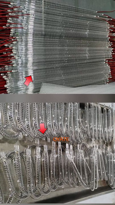 600w shortwave infrared halogen heaters