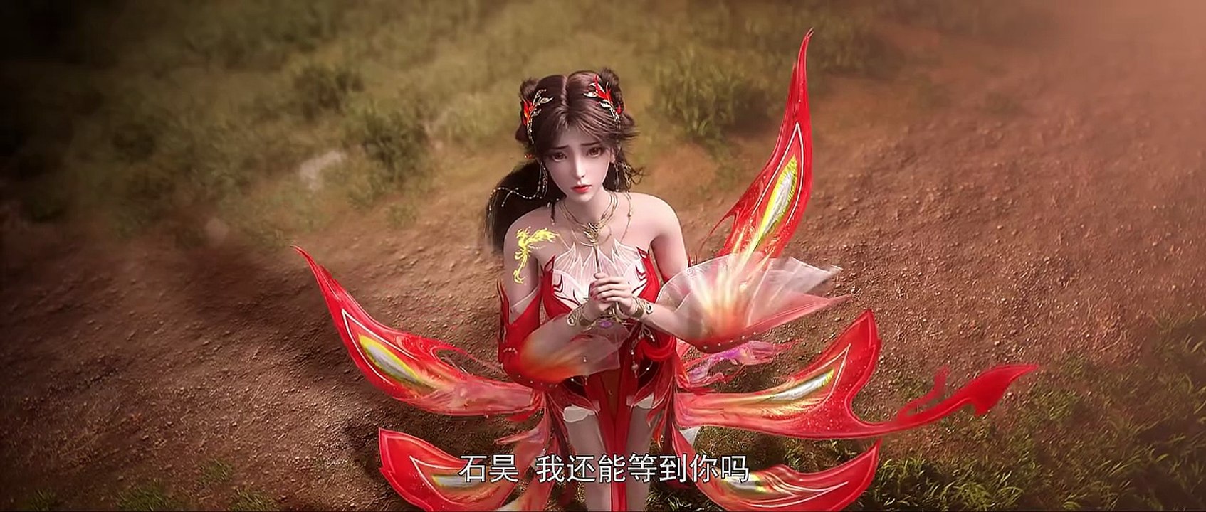 Nine Heavens and Ten Earths Tribulation Special Episode Final Trailer