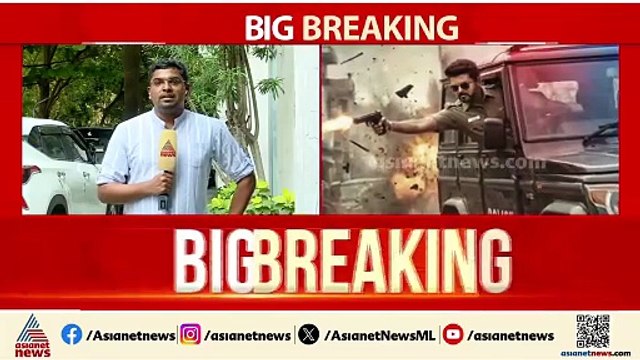 ‘ജനനായകൻ‘ ചിത്രത്തിന് വീണ്ടും തിരിച്ചടി; OTT കരാറിൽ നിന്ന് ആമസോൺ പിന്മാറി