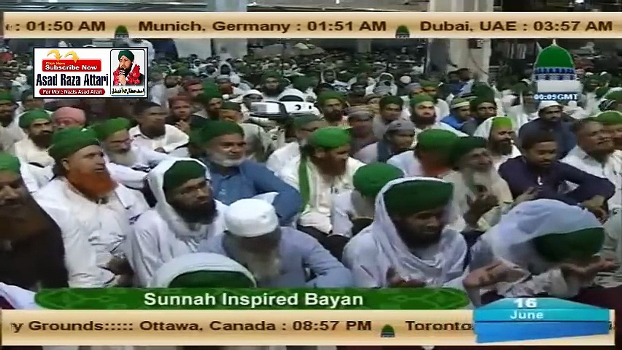 Madani Channel Tearful Kalam - Besabab Aye Khuda Kar De Bakhsish - Asad Attari - Ali Production (480p, h264)