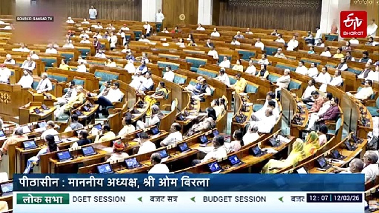 Will Run The House With Fairness: Om Birla After Opposition Motion On Lok Sabha Speaker's Removal Fails