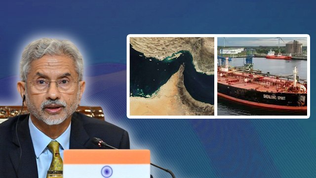LPG Gas Cylinder Crisis: Iran Israel War के बीच India के लिए खोला Straight Of Hormuz क्या है, Video