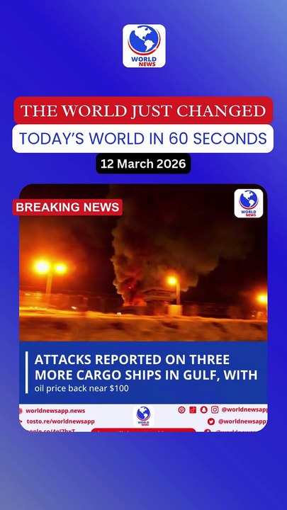 Attacks reported on three more cargo ships in Gulf, with oil price back near $100