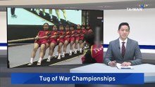 2026 World Indoor Tug of War Championships Kick Off in Taipei