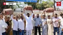 खाड़ी तनाव के बीच एलपीजी सप्लाई पर शिकंजा: अब 25 दिन में मिलेगा एक सिलेंडर, डूंगरपुर में कांग्रेस ने किया प्रदर्शन