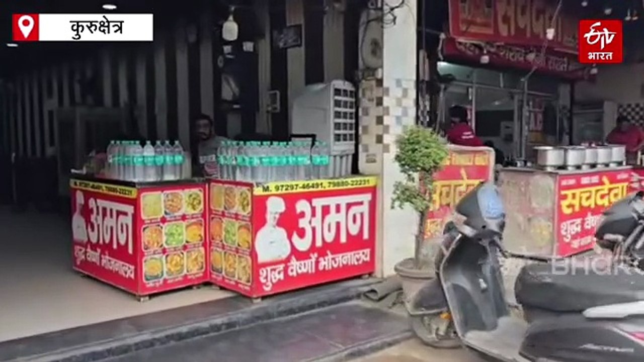 मिडिल ईस्ट युद्ध का असर: हरियाणा में कमर्शियल गैस संकट से NH44 के ढाबों पर ताला लगने का डर