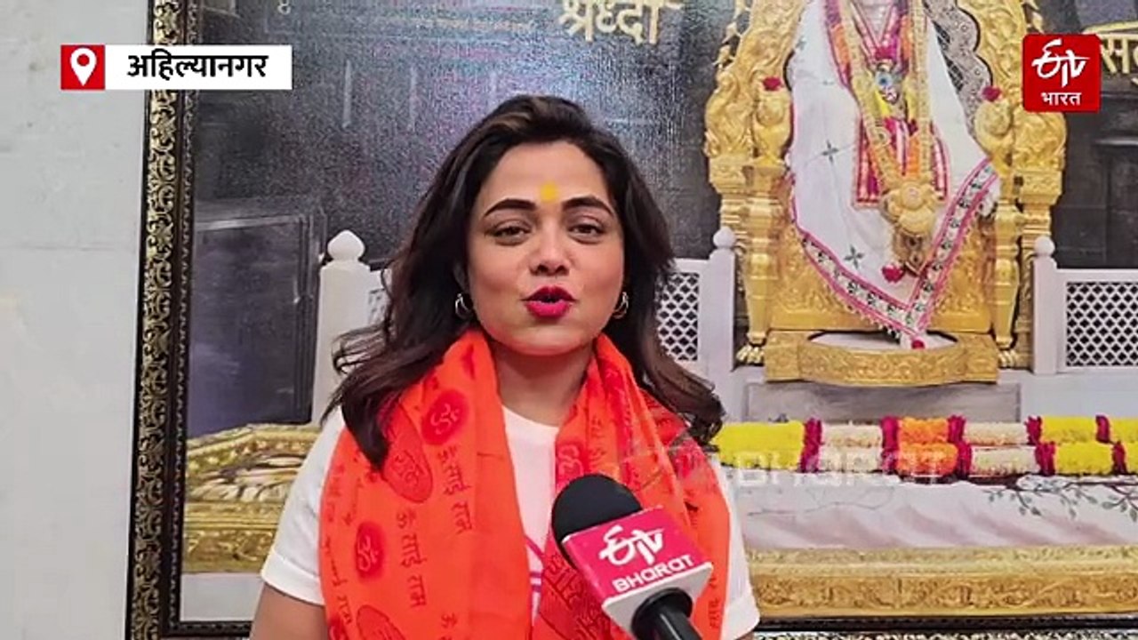 'सखे ग साजणी' चित्रपटाच्या यशाकरिता प्रार्थना बेहेरे पतीसह साईबाबांच्या चरणी नतमस्तक; वडिलांच्या आठवणीनं झाली भावुक