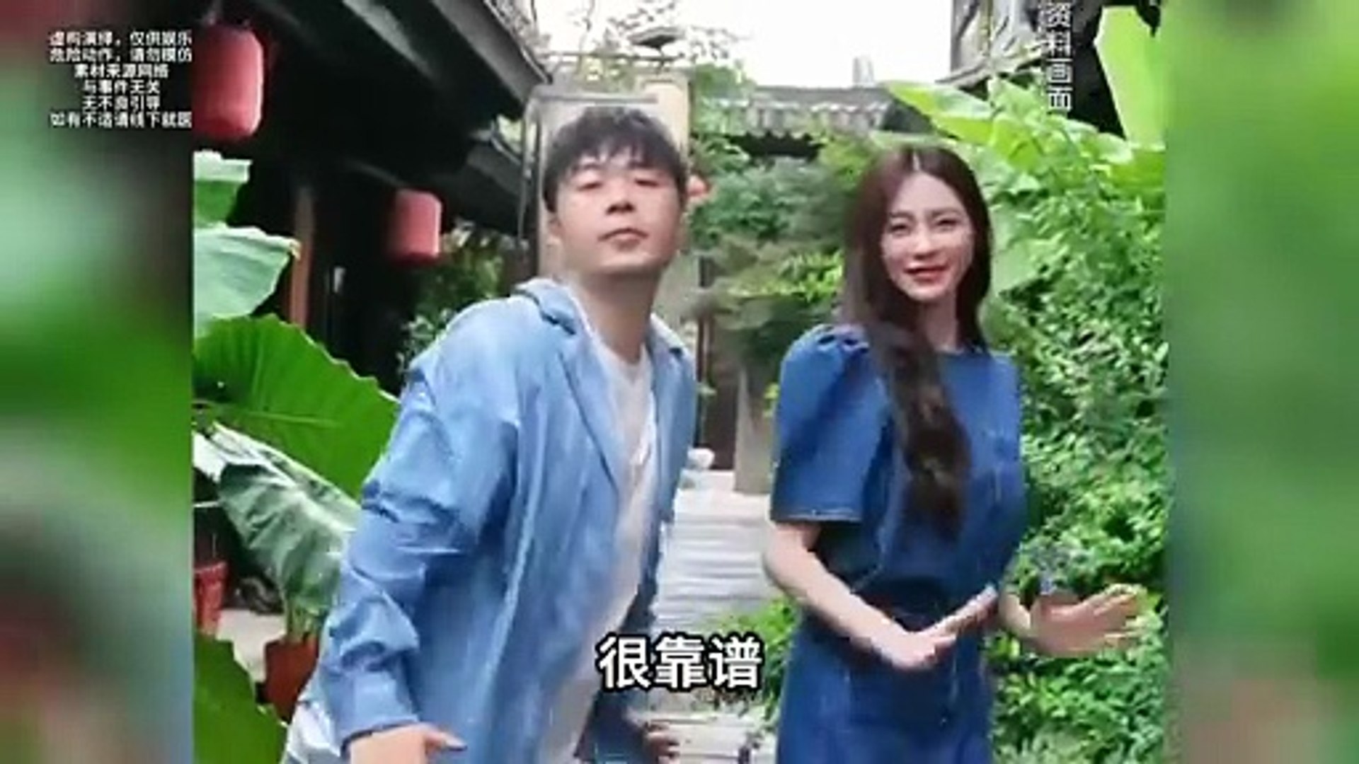 Funny moments, Funny video