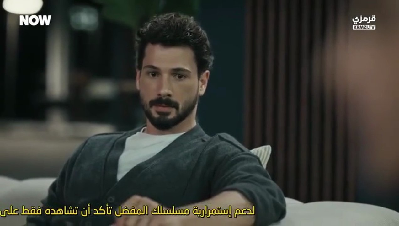 مسلسل تحت الارض الحلقة 7 مترجم