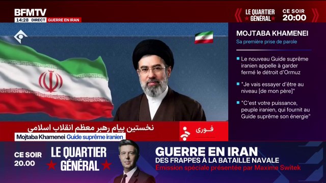 Iran: l'ayatollah Mojtaba Khamenei salue le soutien du peuple au régime