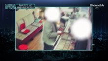 [김종석의 리포트]양손에 금목걸이 훔쳐 ‘줄행랑’
