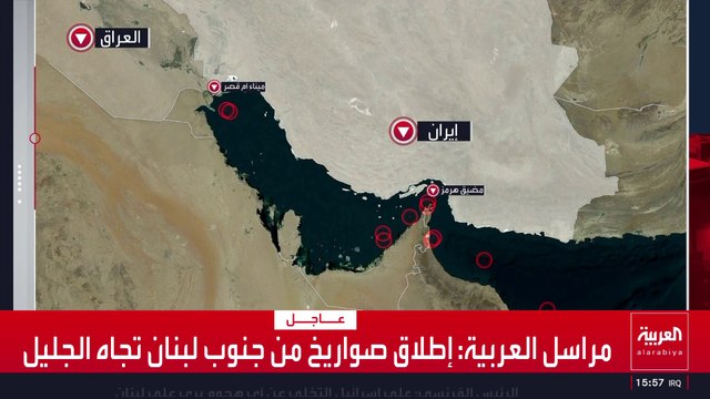 الحرس الثوري يستهدف السفن والناقلات لإغلاق مضيق هرمز