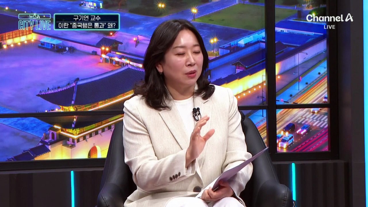 이란 ‘종전 조건’ 제시…‘배상금·재침략 방지’