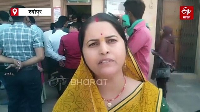 श्योपुर में गहराया गैस संकट!, बुकिंग सिस्टम ठप, गैस गोदामों पर उमड़ी भीड़
