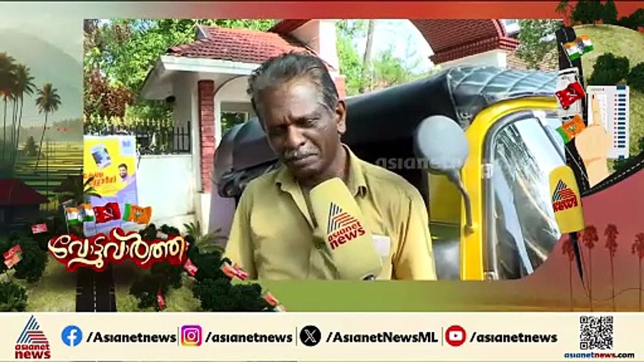 ‘പാർട്ടിയിൽ നിന്നും മാറിയാൽ കറിവേപ്പിലയാണ്; സുധാകരൻ പോയത് കൊണ്ട് CPMന് ഒന്നും സംഭവിക്കില്ല’