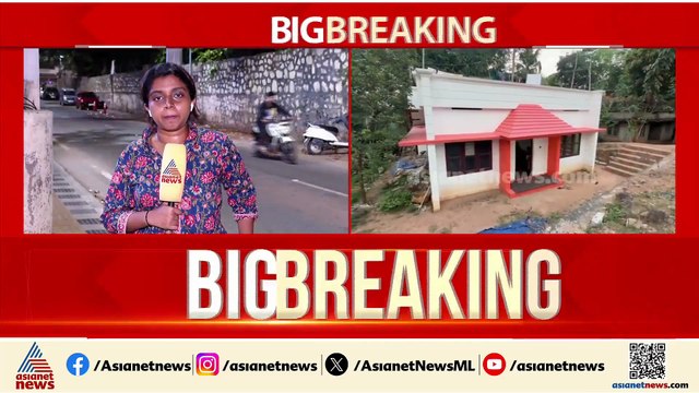 ഒരു വയസുകാരി മരിച്ച നിലയിൽ; മരിച്ചത് അശ്വതി - സുഭാഷ് ദമ്പതികളുടെ മകൾ പവിത്ര