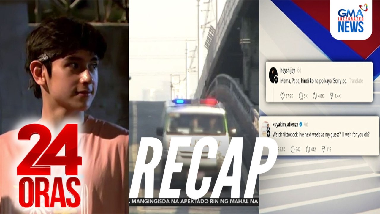 24 Oras: (Part 3) Mga ambulansyang dumaan sa ED...