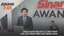 AWANI 7:45 [12/3/2026] – Cubaan guling kerajaan | 34 Lokasi Smart Lane | Kos perang tinggi