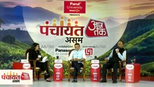 असम कैसे बनेगा ग्लोबल हब? आजतक पर विशेषज्ञों से जानिए