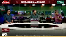 സുധാകരൻ അധികാരമോഹിയോ...? ​ഗുണം ആർക്ക്...? SNDPയിൽ ധർമം വാഴുമോ...? | Final Argument