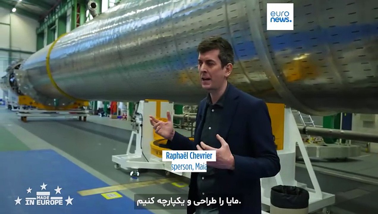 Maiaspace: اروپا در رقابت برای ساخت موشک‌های قابل استفاده مجدد سرعت می‌گیرد