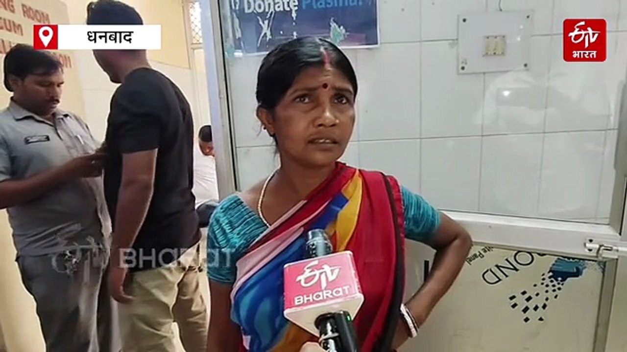 सरकारी अस्पताल के ब्लड बैंक में 'रक्त संकट', थैलेसीमिया पीड़ितों को हो रही परेशानी!
