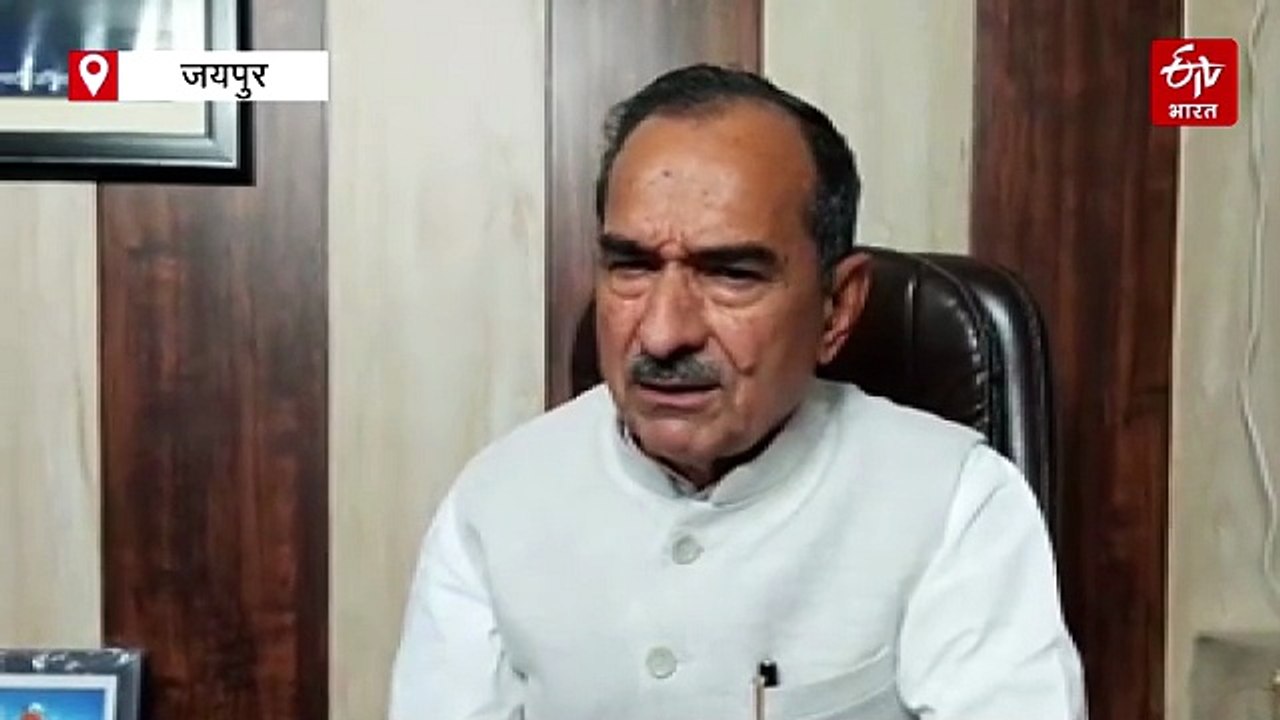 Politics on LPG Shortage : डोटासरा ने सरकार को घेरा, मदन राठौड़ बोले- लोगों को भड़काने का प्रयास कर रहे कांग्रेस नेता