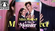 Miss Perfect and Her Monster #Her Secret Crusader dailymotion  ⚡ Full Movie 2026  🍏❓⏬🔥  2202 1203  1u56y