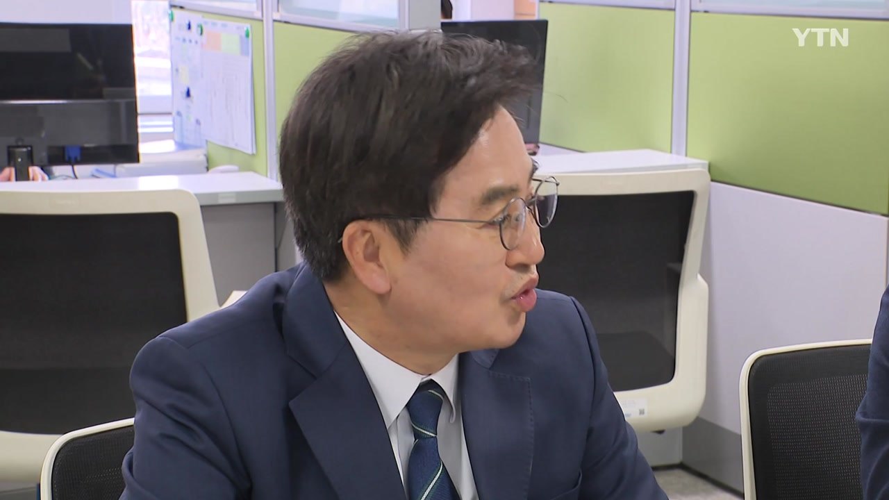 중동 정세 악화에...경기도, 피해 우려 기업 현장 점검 / YTN