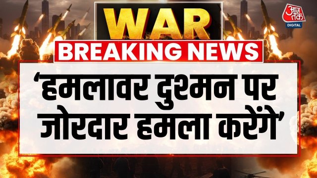'हमलावर दुश्मन पर जोरदार हमला करेंगे', ईरान की IRGC नेवी कमांडर का बड़ा बयान