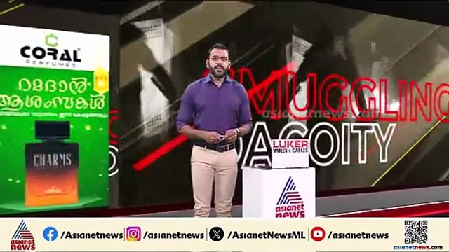 തിരുവനന്തപുരത്ത് ഒരു വയസുകാരി മരിച്ച നിലയിൽ; മരണത്തിൽ ദൂരൂഹതയെന്ന് പൊലീസ്