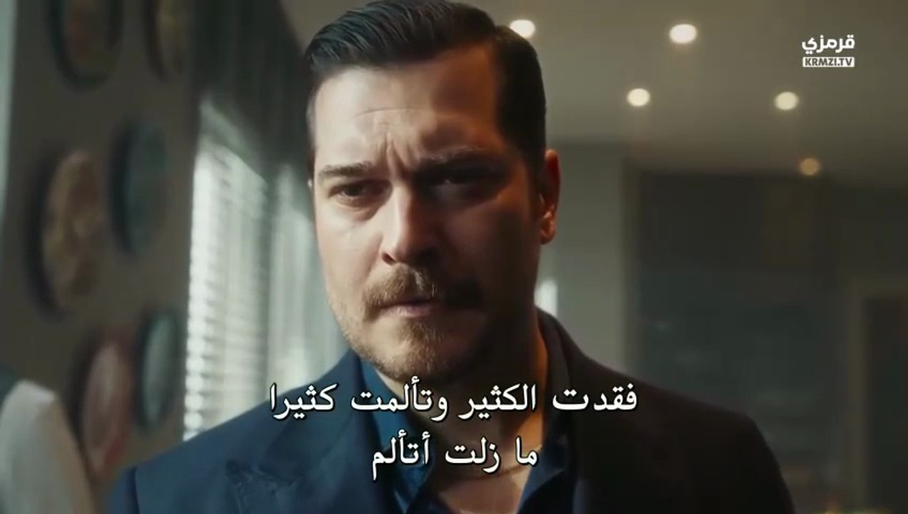 مسلسل حلم اشرف الحلقة 36