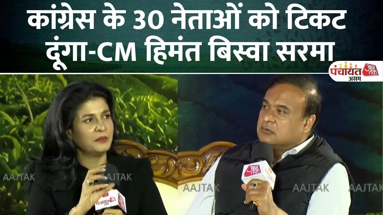 'सारे हिंदुओं को BJP में लाऊंगा, कांग्रेस के 30...
