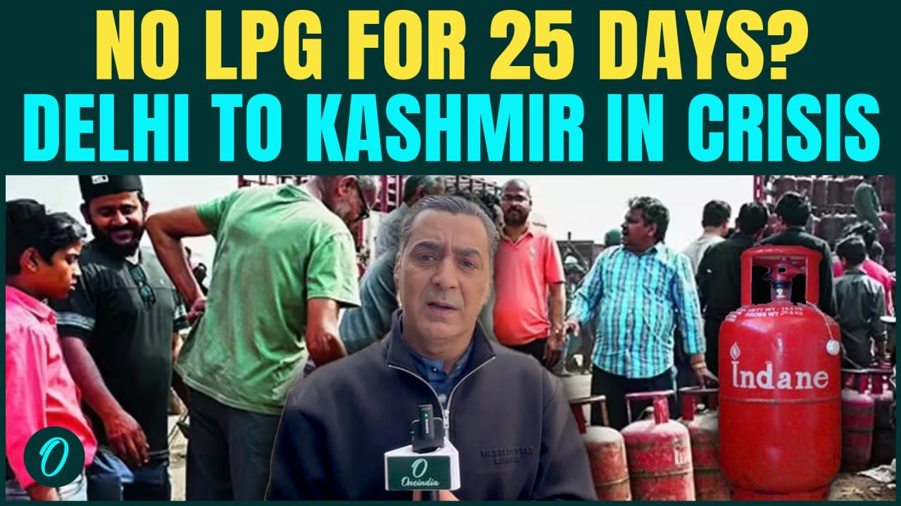 LPG Crisis: No LPG Gas Cylinder Even After 25 Days? Truth EXPOSED from Jammu & Kashmir