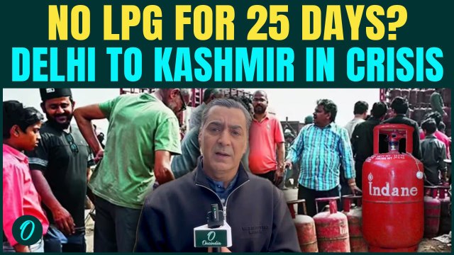 LPG Crisis: No LPG Gas Cylinder Even After 25 Days? Truth EXPOSED from Jammu & Kashmir