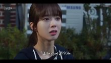 مسلسل عالمنا الحلقة 12 كوري مترجمة الاخيرة