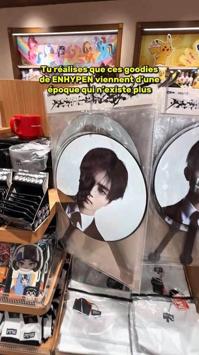 POV : TU TOMBES SUR DES GOODIES ENHYPEN
