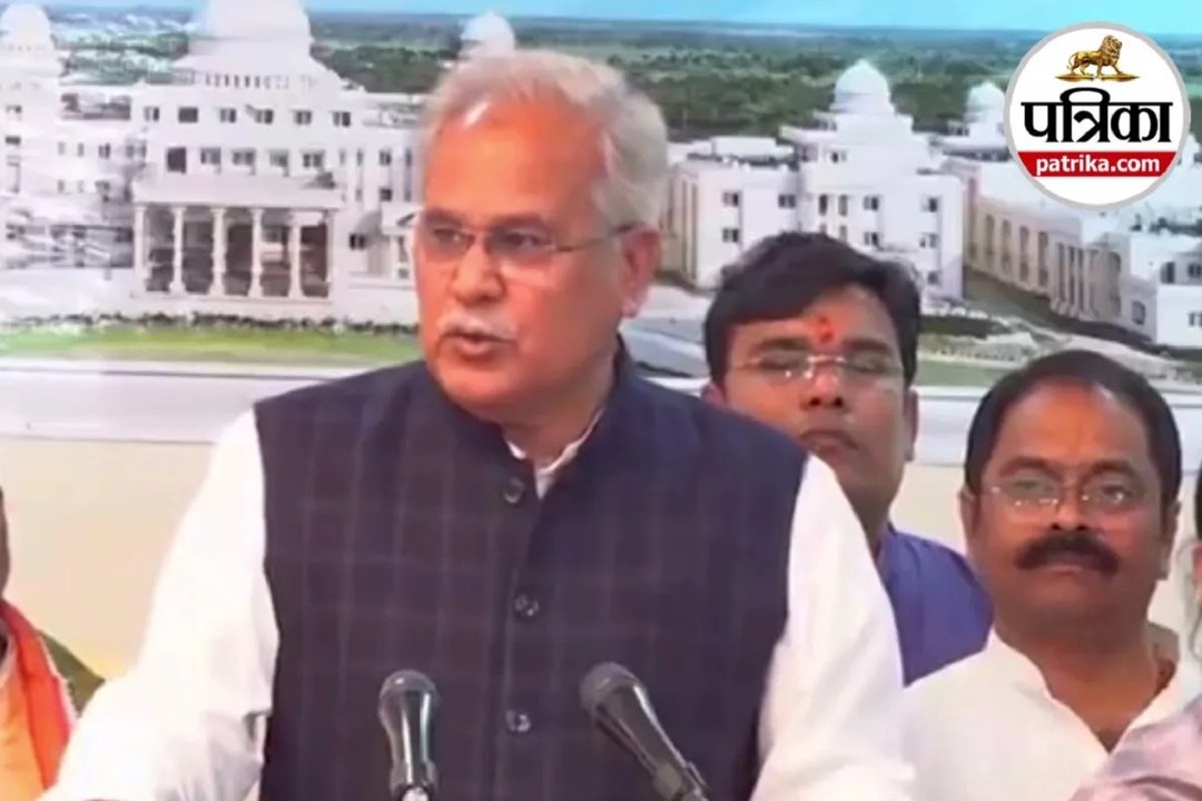 Raipur : अफीम की खेती छत्तीसगढ़ की बीजेपी सरकार का नया स्टार्टअप: भूपेश बघेल