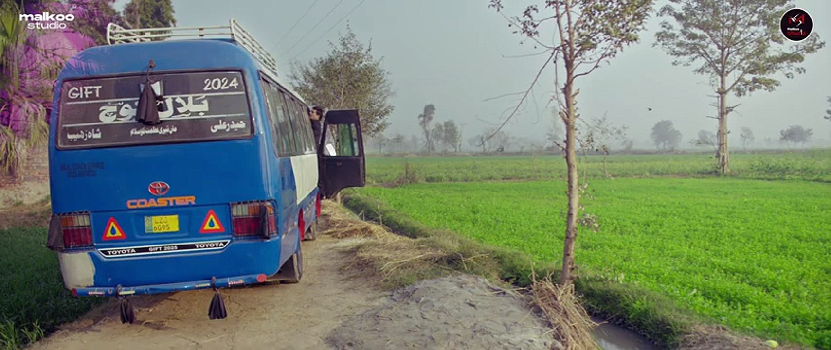 KUKRA DHAMI DIYA  Malkoo X Saima Noor  Latest Punjabi Song  Tappy Mahiye