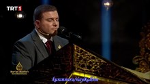 Furkan Çınar Hud Kur'an'ı güzel okuma-23b 2026