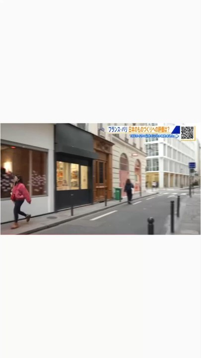 Je suis passé à la télé au Japon 🇯🇵📺