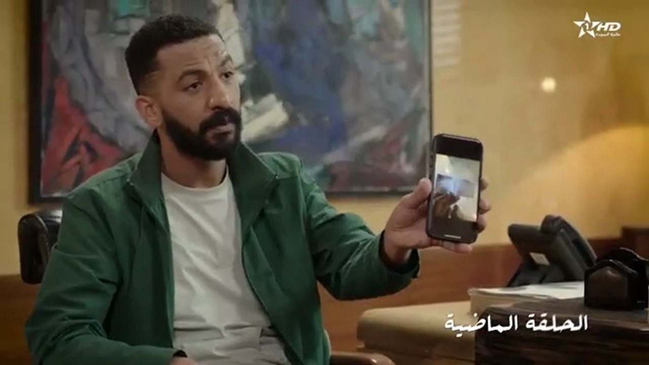 مسلسل شكون كان يقول الحلقة 22