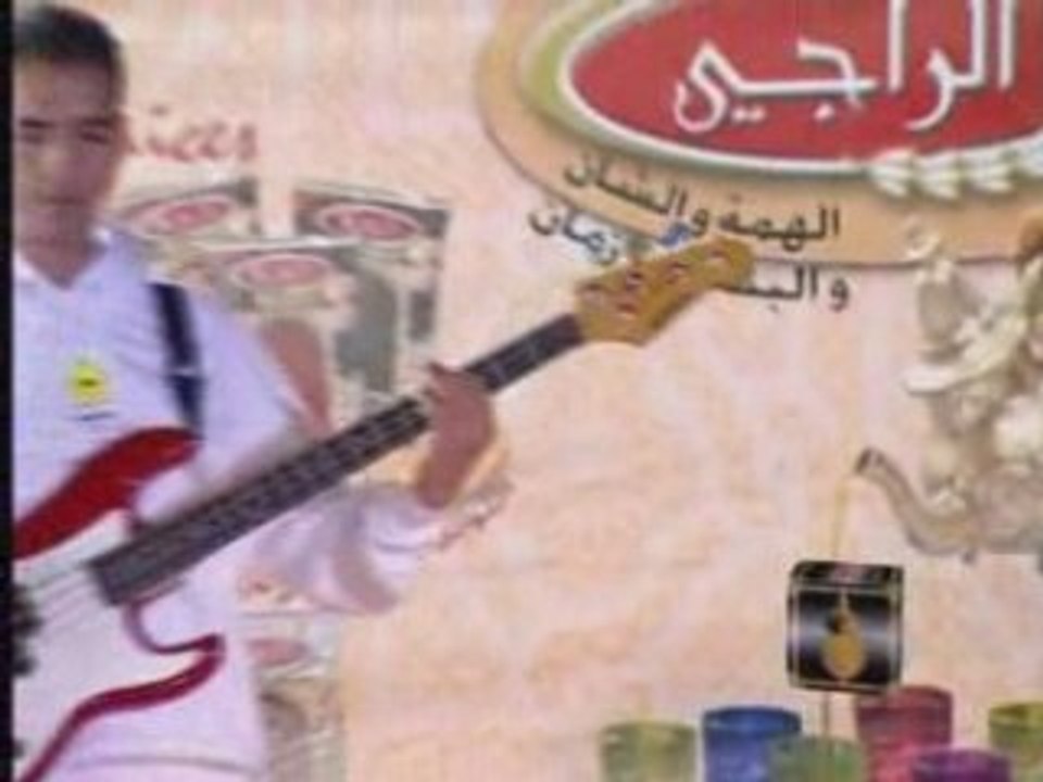 Amayno Ahmed