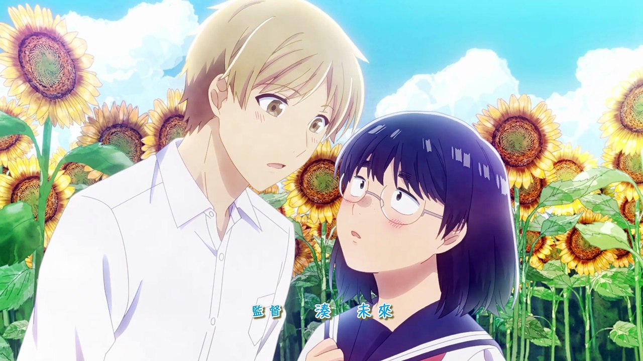 April.Showers.Bring.May.Flowers.S01E12.Relationship.Without.a.Name.1080p.ADN.WEB-DL.AAC2.0.H.264-VARYG [FA8F2EAF]_1_142608