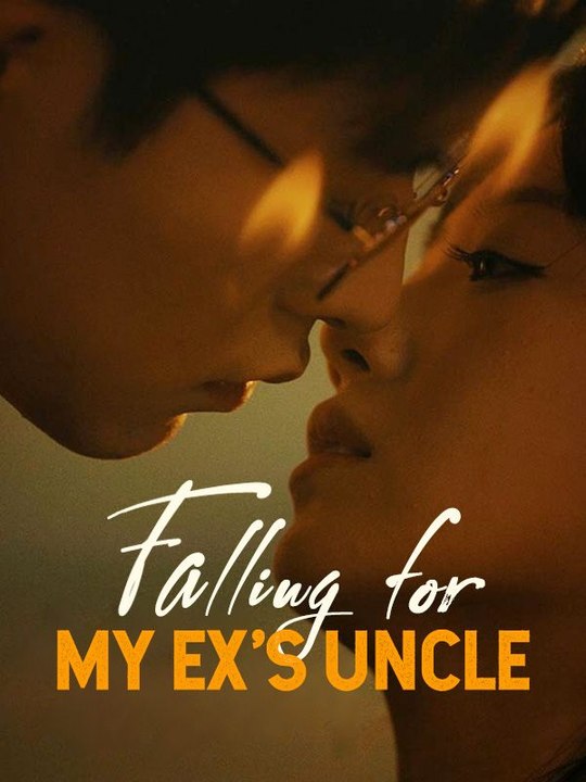Falling For My Ex's Uncle