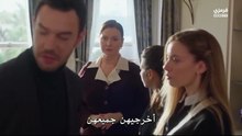 مسلسل انت من احب الحلقة 5 مترجمة الجزء 2